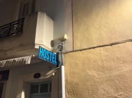 Hostel auberge, ostello a Béziers