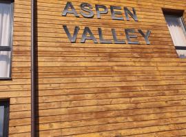 Aspen Valley B304, cheap hotel in Razlog