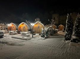 Inn-side ADVENTURE CABINS, campsite in Haiming