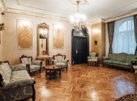 Veritas Boutique Vila, hotel em Craiova