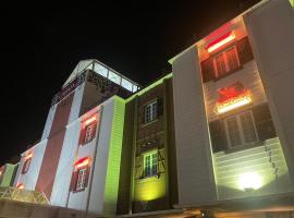 ホテルチャハヤ, hotel v destinaci Itako
