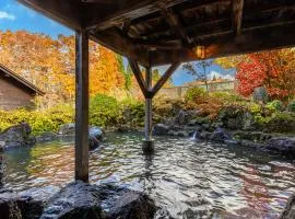 KAMENOI HOTEL Tazawako