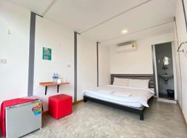 innbox Chiangmai Hotel, hotel v destinaci Ban Si Ngam