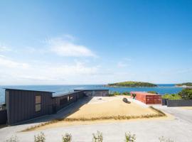 TUZUMI Wakayama Susami, hotel s vířivkou v destinaci Esumi