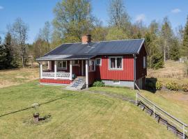 Stuga Näsberget, cottage in Malung