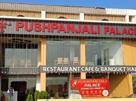 Pushpanjali Palace, hotel v destinaci Ratlām
