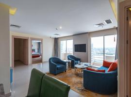 Wahaj Boulevard Hotel Apartmentوهج بوليفارد للشقق الفندقية, apart-hotel u gradu Kuvajt