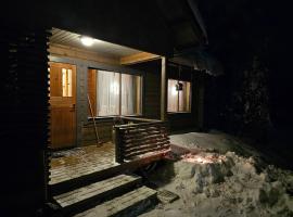Kantokelo Ylläs, casa de temporada em Ylläsjärvi