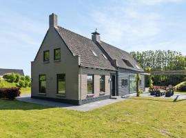 Landgoed Hermitage - Villa Euphoria - XXL Zwemspa - Max 10 personen, casa rural en Ouddorp