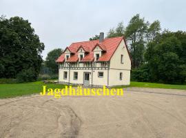 Schellnhof Forsthaus am Waldrand, hotel with parking in Nidda