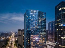 Vignette Collection Hangzhou Huaxia Center Hotel, an IHG Hotel, hotel with parking in Hangzhou
