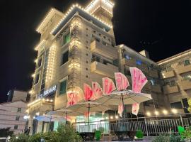 Hotel Terramar, hotel sa Boryeong