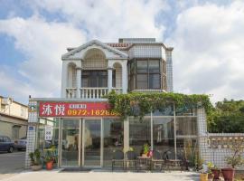 Huan Bei 88 Homestay, hotell i Jincheng