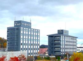 ホテルルートイン新白河駅東、白河市のルートインホテル