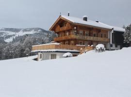 Appartement Stallfeldhof