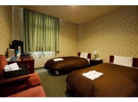 Zentsuji Grand Hotel - Vacation STAY 16635v, hotel Zencudzsiban