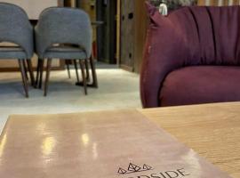 Woodside RENT Kopaonik