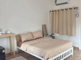 DE VARIS KHAOKHO, hotel en Ban Non Na Yao