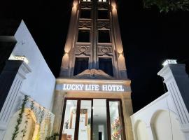 lucky life hotel, hotel econômico em Ấp Nhât (2)