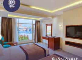 فندق أورو بلازا ORO Plaza Hotel, hotel near Cairo International Airport - CAI, Cairo