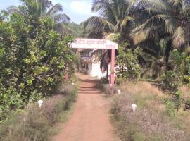 Kshudha-Shanti Homestay (MTDC-Approved), sted med privat overnatting i Ratnagiri