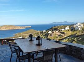 To Petrino Serifos, vacation home in Livadakia