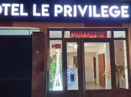 Hotel le Privilege, hotel v destinaci La Courneuve