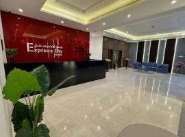 Express City Hotel - Duqm, hotell i Duqm