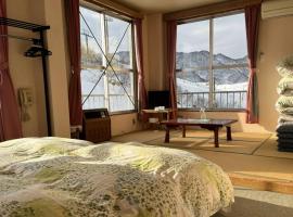Ishiuchi Ski Center - Vacation STAY 09210v, hotel in Seki