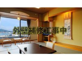 Sun Marine Kesennuma Hotel Kanyo - Vacation STAY 21044v、気仙沼市のホテル