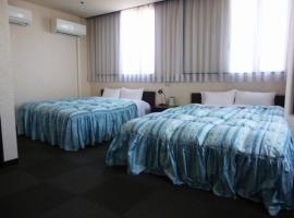 Hotel Wakow - Vacation STAY 22138v, ξενοδοχείο σε Yonago