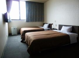 Hotel Wakow - Vacation STAY 22128v、米子市のホテル