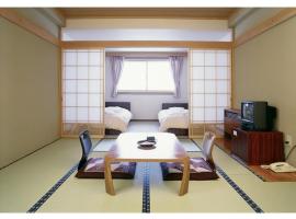 Shiga Palace Hotel - Vacation STAY 22531v, hotel u gradu Šiga Kogen