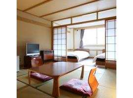 Shiga Palace Hotel - Vacation STAY 22530v, hôtel à Shiga Kogen