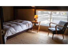 Kominka Hotel kurasu - Vacation STAY 24260v – hotel w mieście Tatsuno