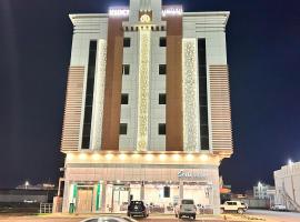 شقق ريجنسي للشقق المخدومة, accessible hotel in Jazan