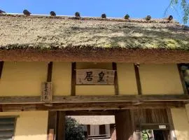 KANAU