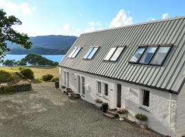 The Stable, hotel in Dalavich