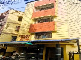 STAYMAKER Tirupati Guest House, hotel 3 bintang di kolkata