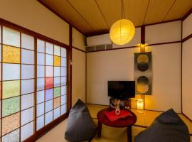 【天神HOUSE 】一軒家まるまる貸切, khách sạn ở Fukuoka