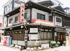 후쿠오카에 위치한 료칸 Yamamoto Ryokan