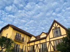 茅店BnB, homestay in Beipu