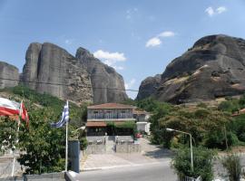 Hotel France, hotel en Kalambaka