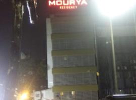 Hotel Mourya Residency CBD Belapur, Hotel in Belapurpāda