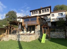 Valkanovi House: Pamporovo'da bir otel