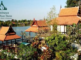 Ayutthaya Garden River Home, hotell i Ban Bang Krasan