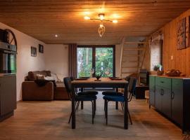 Gite de la Ravanne/Le petit nid