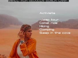 Bedouin bunch camp, hotell i Wadi Rum