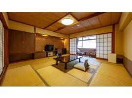 Hotel Kimura - Vacation STAY 97364v, hotel en Shibukawa