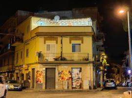 In Piazza casavacanze โรงแรมในปาแลร์โม
